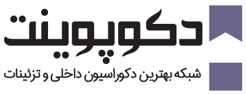 لوگوی دکوپوینت